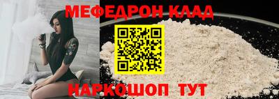 ПСИЛОЦИБИНОВЫЕ ГРИБЫ Краснодар