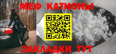 ПСИЛОЦИБИНОВЫЕ ГРИБЫ Краснодар
