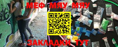 ПСИЛОЦИБИНОВЫЕ ГРИБЫ Краснодар