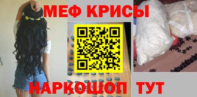 ПСИЛОЦИБИНОВЫЕ ГРИБЫ Краснодар