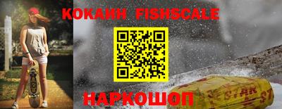 ПСИЛОЦИБИНОВЫЕ ГРИБЫ Краснодар
