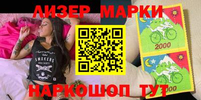 mdma Краснокаменск