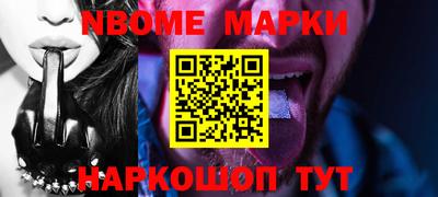 mdma Краснокаменск