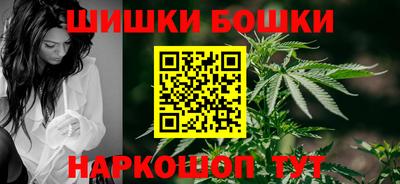 ПСИЛОЦИБИНОВЫЕ ГРИБЫ Краснодар