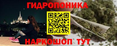 кокаин перу Краснознаменск