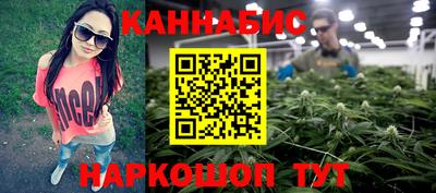 mdma Краснокаменск