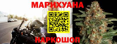 mdma Краснокаменск