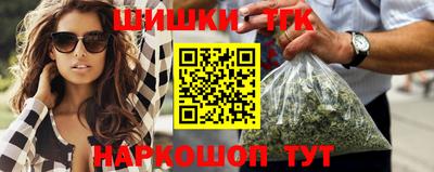 ПСИЛОЦИБИНОВЫЕ ГРИБЫ Краснодар