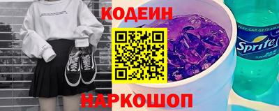 дмт Коммунар