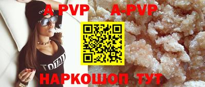 ПСИЛОЦИБИНОВЫЕ ГРИБЫ Краснодар
