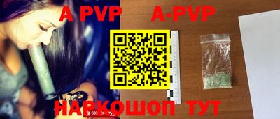 ПСИЛОЦИБИНОВЫЕ ГРИБЫ Краснодар
