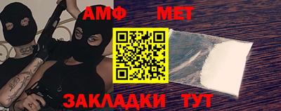 кокаин перу Краснознаменск