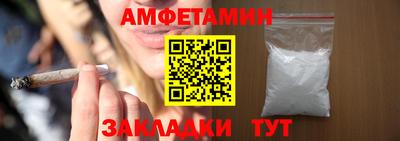 кокаин перу Краснознаменск