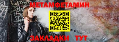ПСИЛОЦИБИНОВЫЕ ГРИБЫ Краснодар