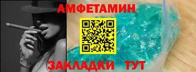 дмт Коммунар