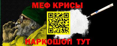 ГАЛЛЮЦИНОГЕННЫЕ ГРИБЫ Комсомольск-на-Амуре
