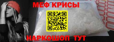 ПСИЛОЦИБИНОВЫЕ ГРИБЫ Краснодар