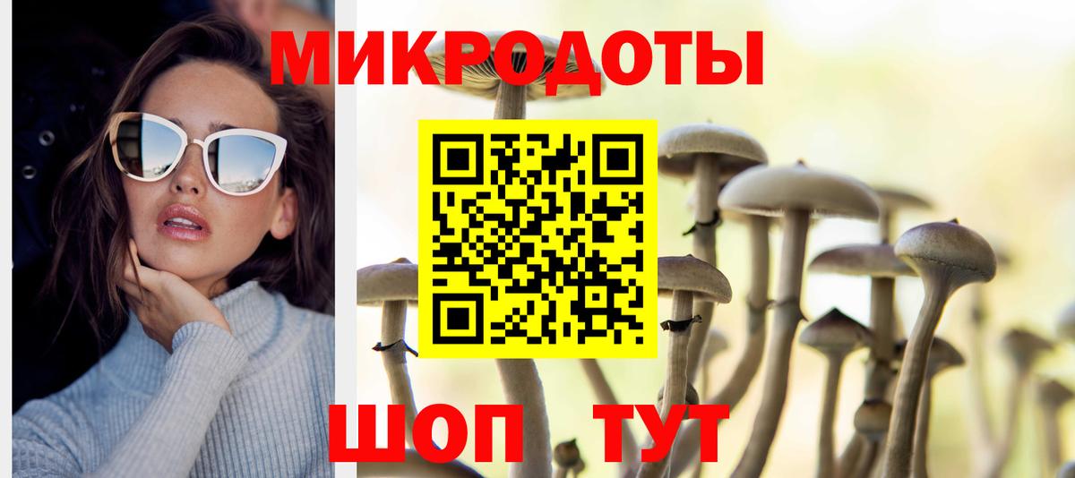 НБОМе  Вход с VPN  COCAIN  Вейп ТГК  Марихуана  Меф кристаллы  Каспийск  Гашиш  Экстази 